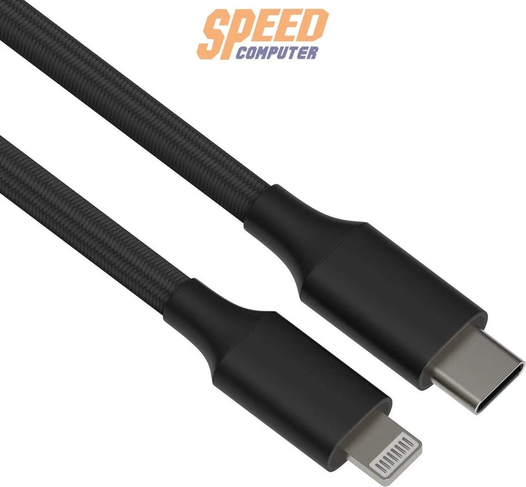 [Pre - Order] สายชาร์จ HP MFI USB C to Lightning Cable 1 M - SpeedCom