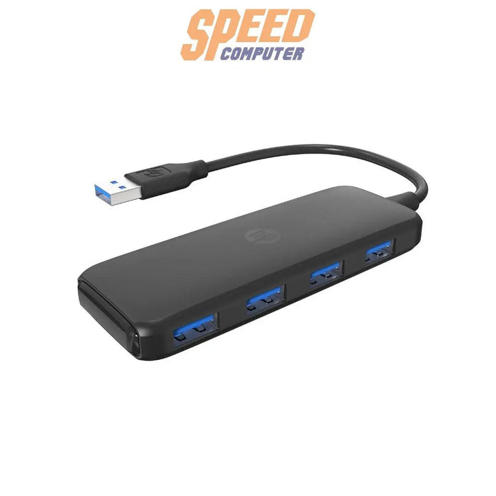 [Pre - Order] อุปกรณ์แปลงสัญญาณ HP USB AM to USB 3.0x4 adaptor DHC - CT110 - SpeedCom