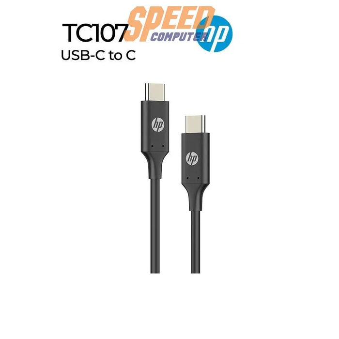 [Pre - Order] สายชาร์จ HP USB - C to C PD Fast Cable 3M DHC - TC107 - SpeedCom