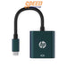 [Pre - Order] อุปกรณ์แปลงสัญญาณ HP USB CM to HDMI adaptor DHC - CT202 - SpeedCom