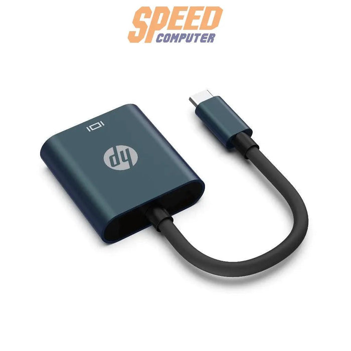 [Pre - Order] อุปกรณ์แปลงสัญญาณ HP USB CM to VGA adapter DHC - CT201 - SpeedCom