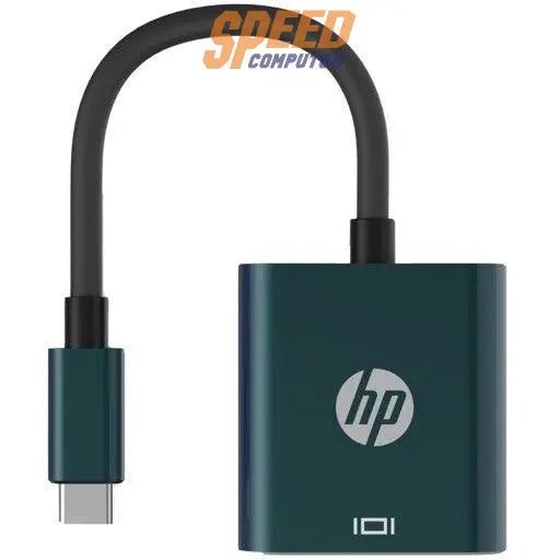 [Pre - Order] อุปกรณ์แปลงสัญญาณ HP USB CM to VGA adapter DHC - CT201 - SpeedCom