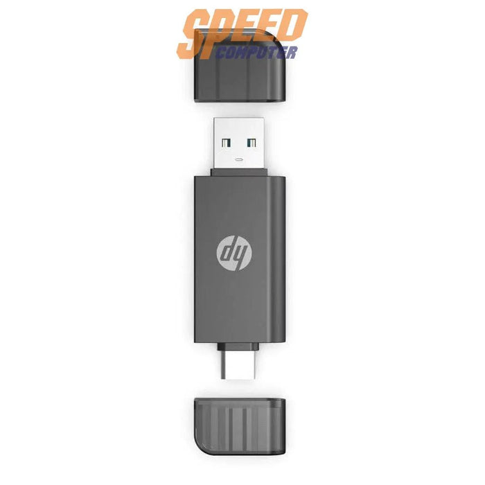 [Pre - Order] อุปกรณ์แปลงสัญญาณ HP USB Type - C 3.0 two - in - one card reader, SD TF, DHC - CT112 - SpeedCom