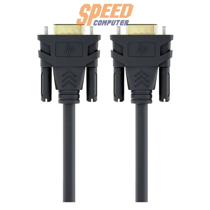 [Pre - Order] สายต่อจอคอมพิวเตอร์ HP VGA cable DHC - VG100 - SpeedCom