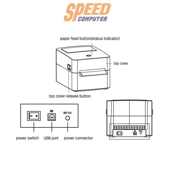 [Pre - Order] เครื่องพิมพ์ฉลาก Thermal Label E750W สีขาว - SpeedCom