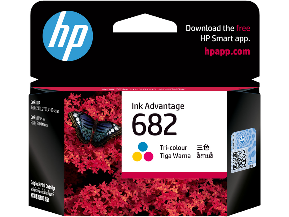 หมึกเครื่องปริ้นเตอร์ HP Ink 682 สี Tri-color Ink Advantage Cartridge (3YM76AA)