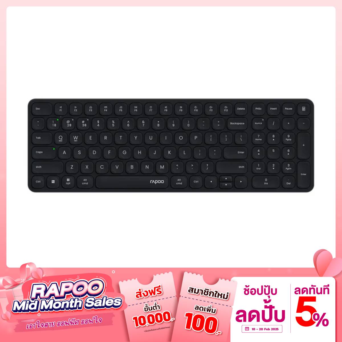 คีย์บอร์ด Rapoo E9350L - SpeedCom