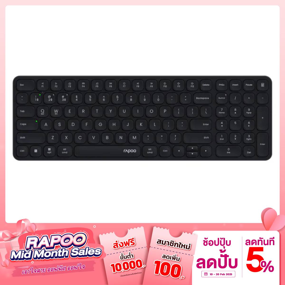 คีย์บอร์ด Rapoo E9550L MULTI - MODE WIRELESS KEYBOARD 2.4GHz - SpeedCom