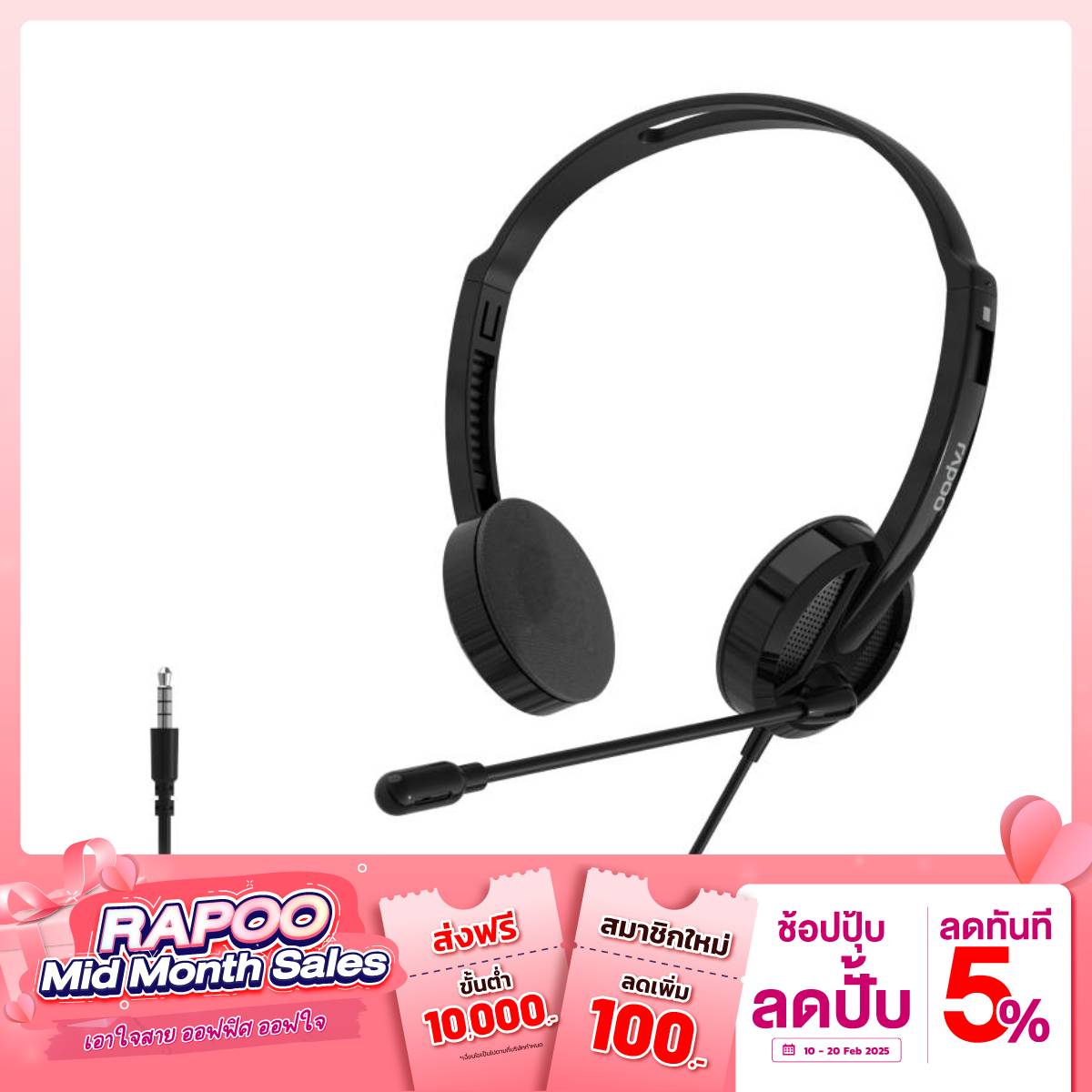 หูฟัง Rapoo HEADSET HT - H101 - BK WIRED STEREO - SpeedCom