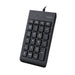 แป้นพิมพ์ตัวเลข Rapoo KB - K10 - BK WIRED NUMERIC KEYBOARD KEY SWITCHES 23 KEYS - SpeedCom