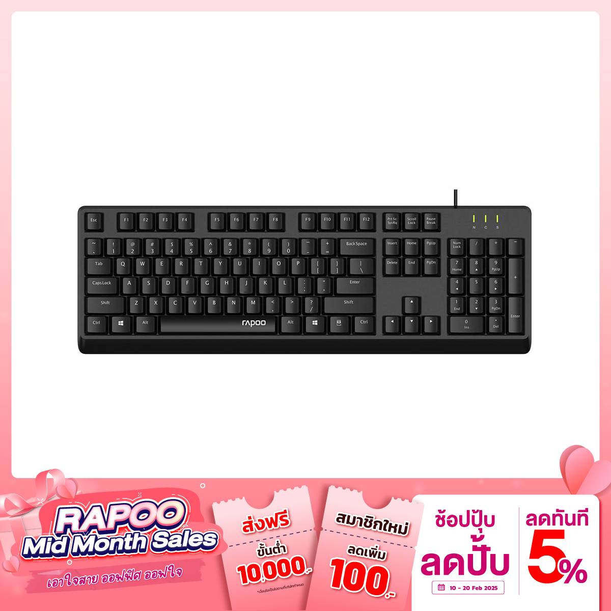 คีย์บอร์ด Rapoo NK1900 - BK USB 2.0 - SpeedCom