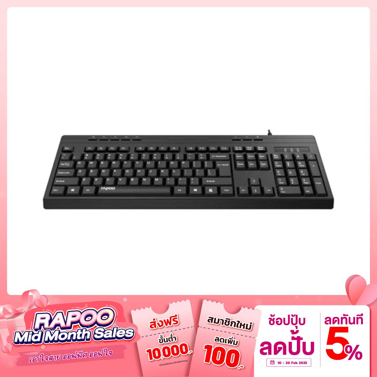 คีย์บอร์ด Rapoo NK2400 - BK USB - A - SpeedCom