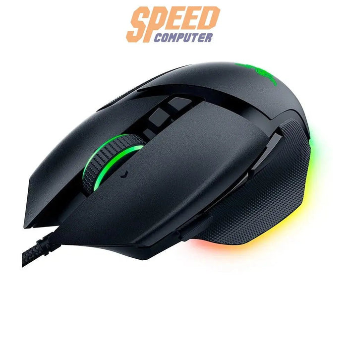 เมาส์ Razer Gaming Basilisk V3 สีดำ - SpeedCom