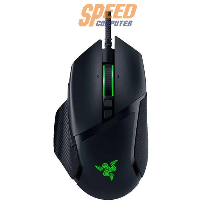 เมาส์ Razer Gaming Basilisk V3 สีดำ - SpeedCom