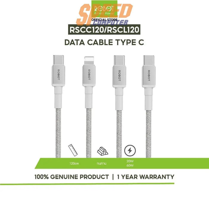 สายชาร์จ Robot RSCL 120 - SpeedCom