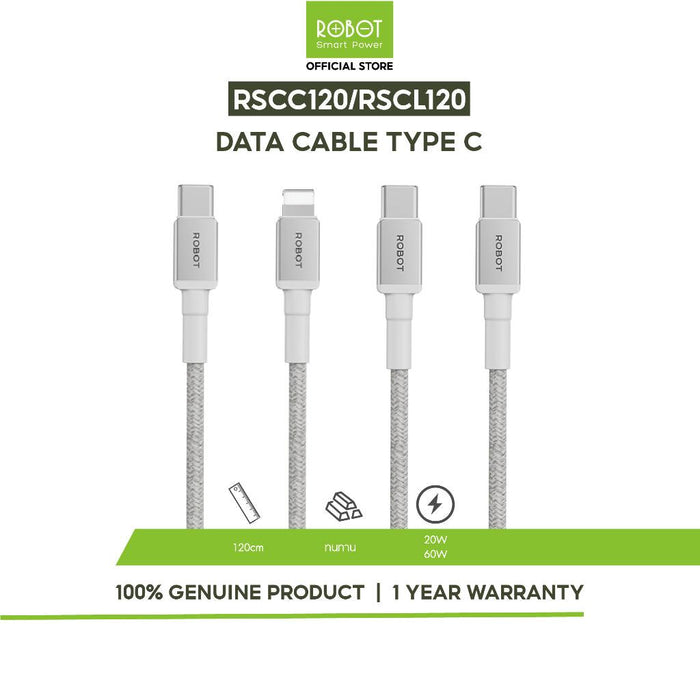 สายชาร์จ Robot RSCL 120 - SpeedCom
