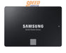 เอสเอสดี Samsung 870 EVO 1TB SATA 2.5 MZ - 77E1T0BW - SpeedCom