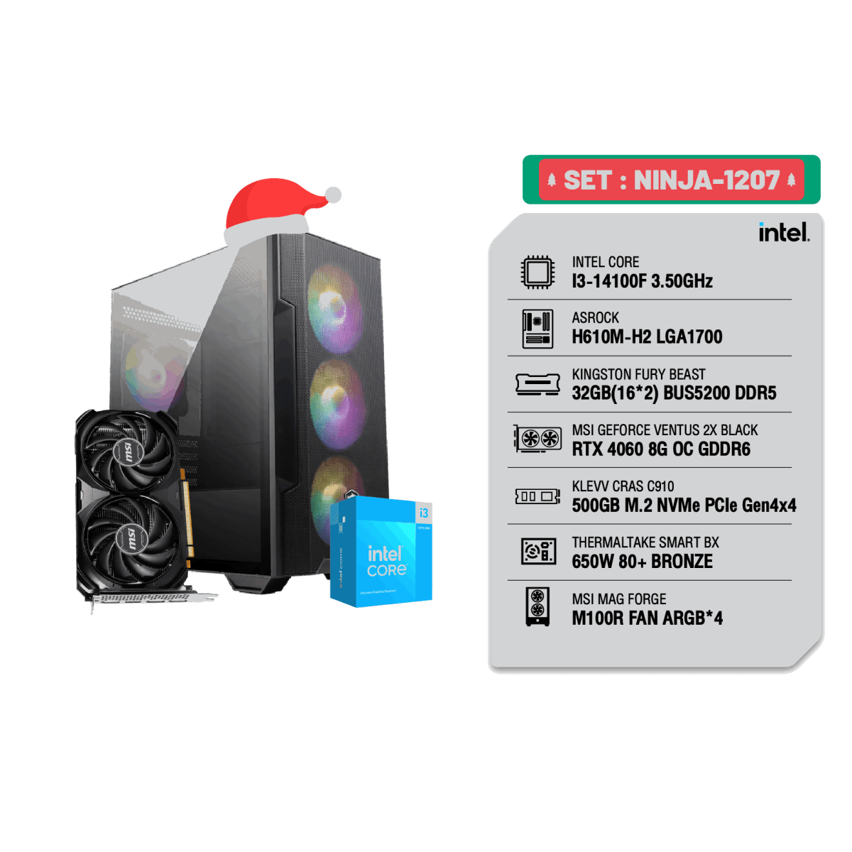 คอมประกอบ Set NINJA - 1207 - SpeedCom