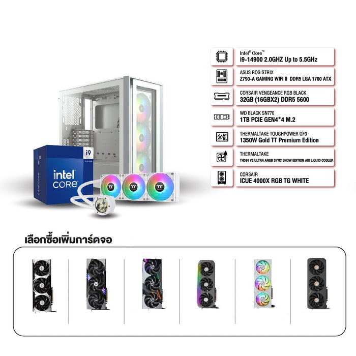 คอมประกอบ Set series - RTX 5000 - 02 - SpeedCom