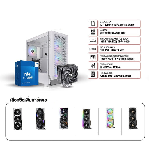 คอมประกอบ Set series - RTX 5000 - 03 - SpeedCom