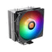 ชุดระบายความร้อน THERMALTAKE UX 210 ARGB Lighting CPU Cooler - SpeedCom