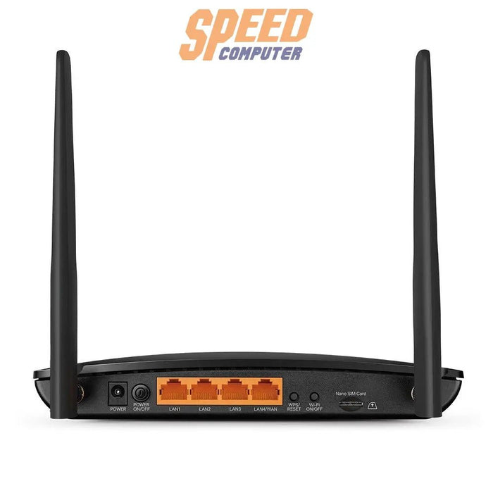 เราเตอร์ TP - Link ARCHER MR600 AC1200 สีดำ - SpeedCom