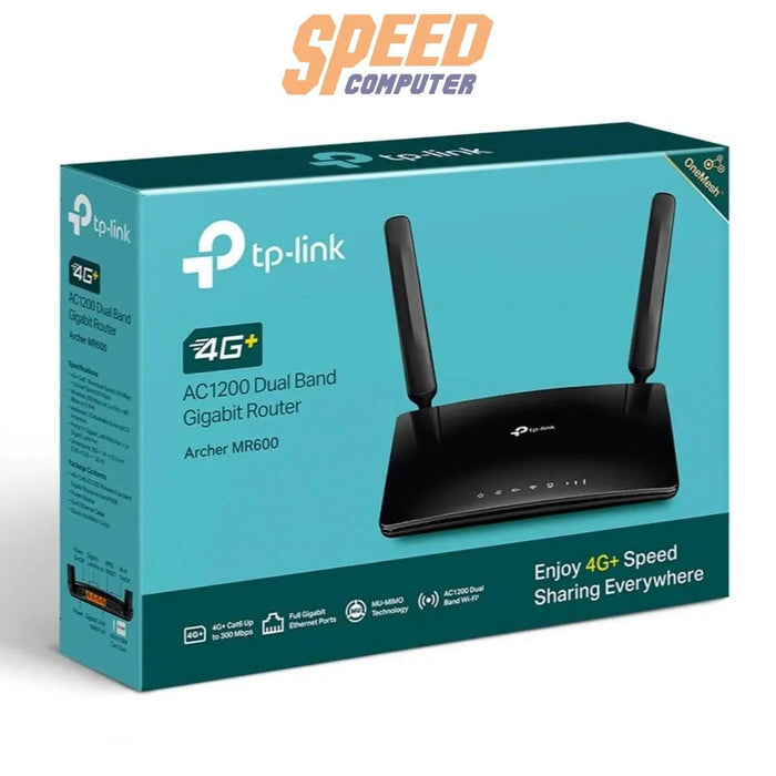 เราเตอร์ TP - Link ARCHER MR600 AC1200 สีดำ - SpeedCom