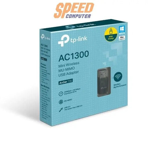 อุปกรณ์รับสัญญาณไวไฟ TP - Link ARCHER - T3U - SpeedCom