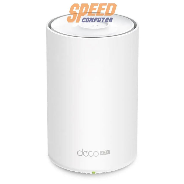 เราเตอร์ TP - Link DECO - X20 - 4G สีขาว - SpeedCom