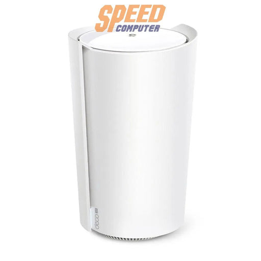 เราเตอร์ TP - Link DECO - X50 - 5G สีขาว - SpeedCom