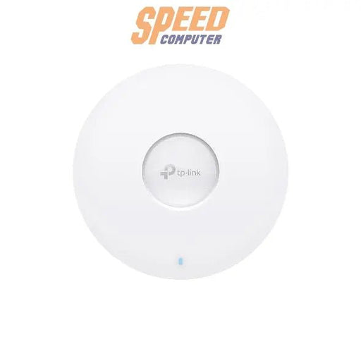 เราเตอร์ TP - Link EAP650 สีขาว - SpeedCom