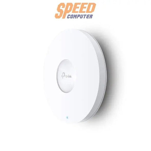 เราเตอร์ TP - Link EAP650 สีขาว - SpeedCom