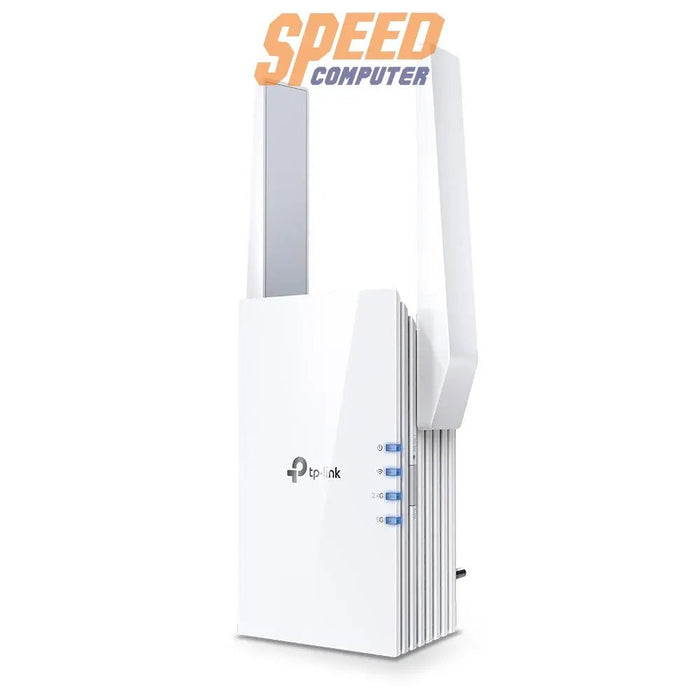 เราเตอร์ TP - Link RE605X สีขาว - SpeedCom