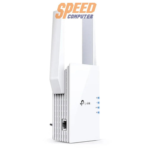 เราเตอร์ TP - Link RE605X สีขาว - SpeedCom