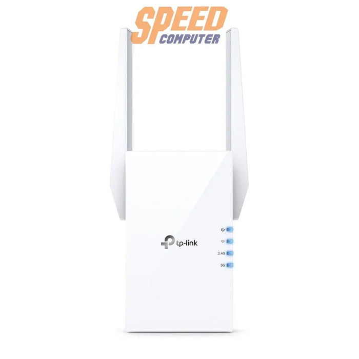 เราเตอร์ TP - Link RE605X สีขาว - SpeedCom