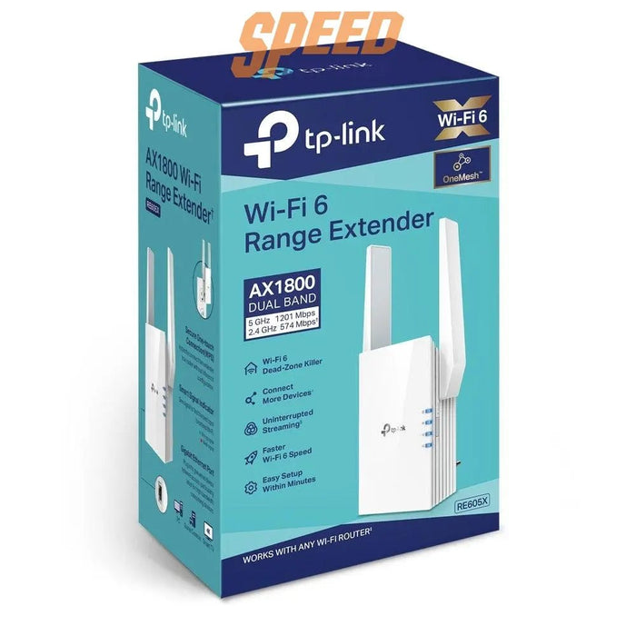 เราเตอร์ TP - Link RE605X สีขาว - SpeedCom