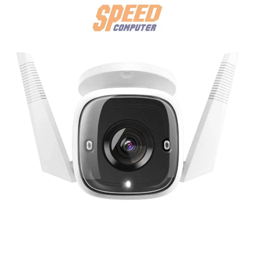 กล้องวงจรปิด TP - Link Tapo C310 Outdoor สีขาว - SpeedCom