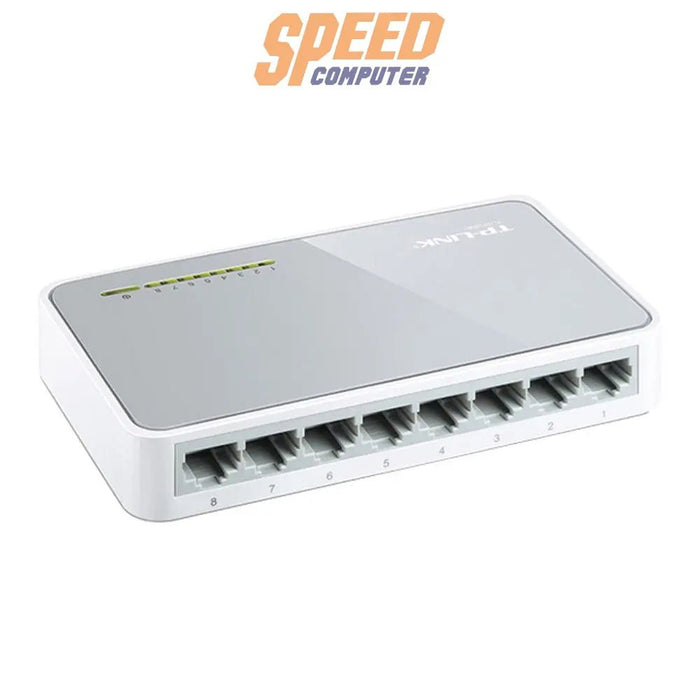 สวิตช์ฮับ TP - Link TL - SF1008D สีขาว - SpeedCom