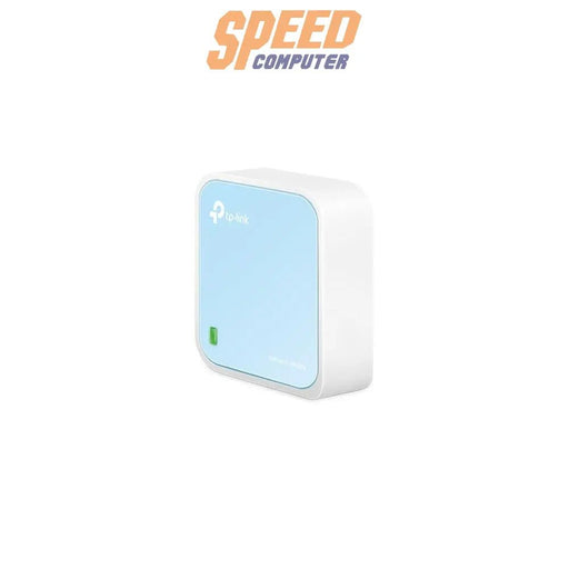 เราเตอร์ไร้สาย TP - Link TL - WR802N - SpeedCom