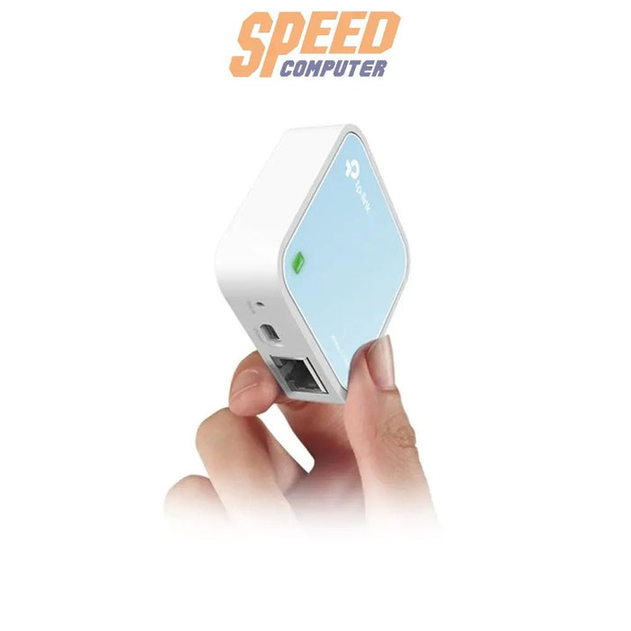 เราเตอร์ไร้สาย TP - Link TL - WR802N - SpeedCom