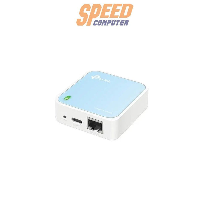 เราเตอร์ไร้สาย TP - Link TL - WR802N - SpeedCom