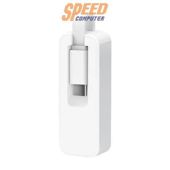 อุปกรณ์รับสัญญาณ TP - Link UE300C - SpeedCom