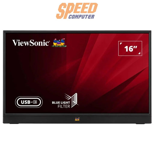 จอมอนิเตอร์ ViewSonic VA1655 15.6" IPS 60Hz สีดำ - SpeedCom