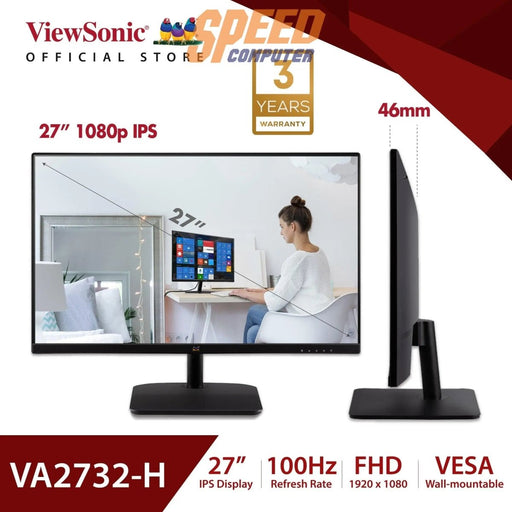 จอมอนิเตอร์ ViewSonic VA2732 - H 27.0" IPS FHD 100Hz สีดำ - SpeedCom