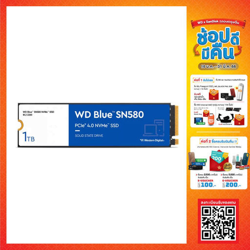 เอสเอสดี WD BLUE SN580 1TB PCIe 4x4/NVMe M.2 2280 WDS100T3B0E - SpeedCom