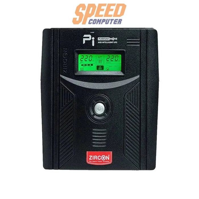 เครื่องสำรองไฟฟ้า Zircon PI 1200VA 840วัตต์ - SpeedCom