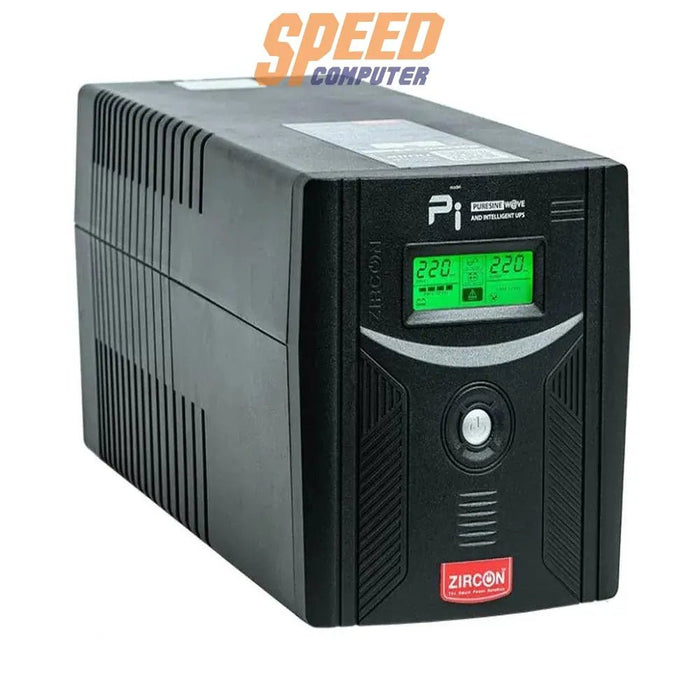 เครื่องสำรองไฟฟ้า Zircon PI 1200VA 840วัตต์ - SpeedCom