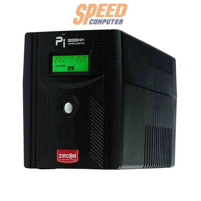 เครื่องสำรองไฟฟ้า Zircon PI 1200VA 840วัตต์ - SpeedCom