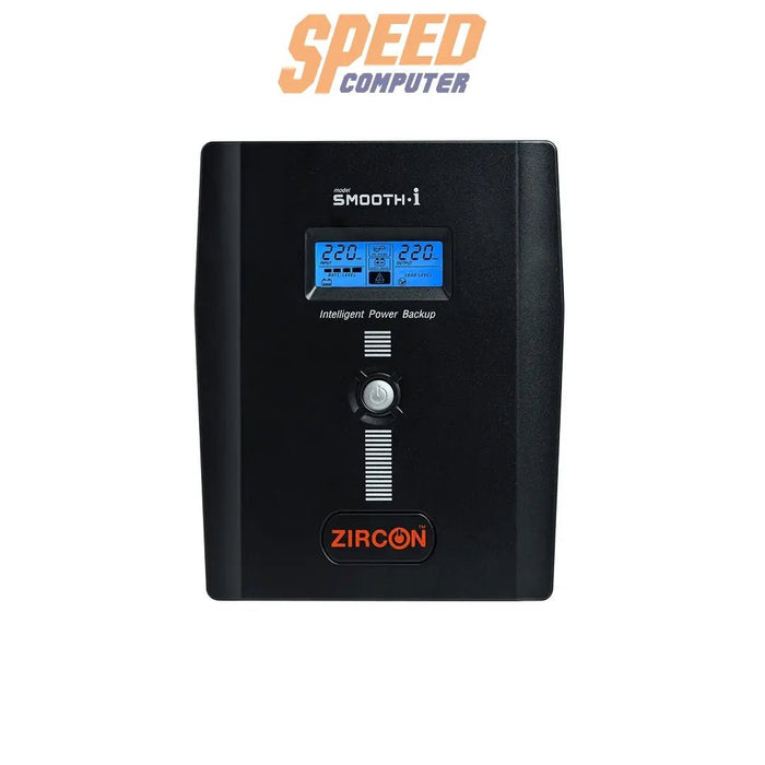 เครื่องสำรองไฟฟ้า Zircon SMOOTH I_1500VA 900วัตต์ - SpeedCom